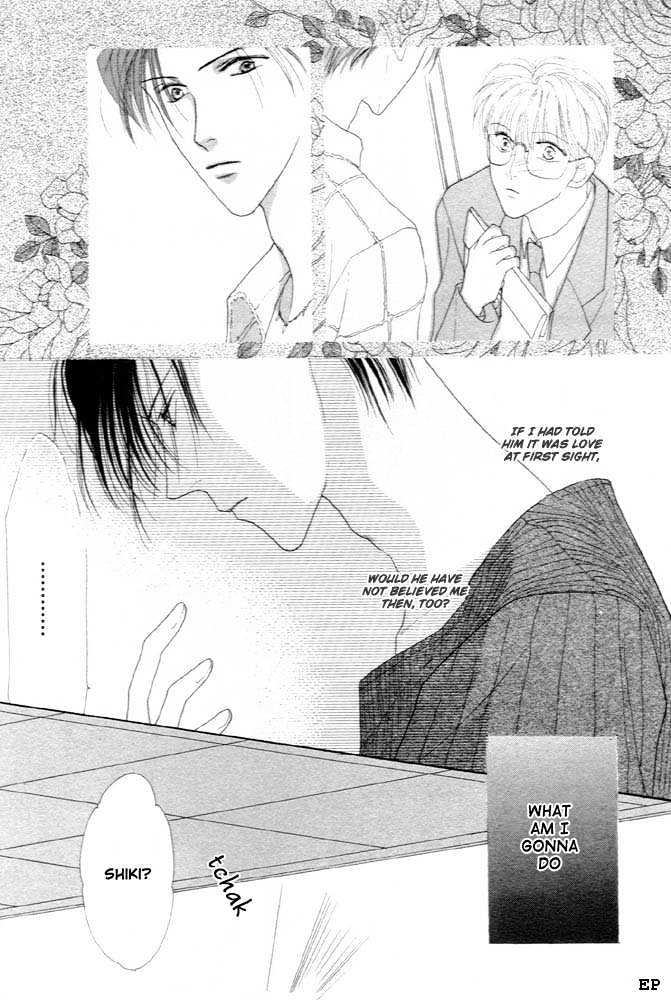 Cinderella Boy (Sugiura Shiho) Chapter 4 #12