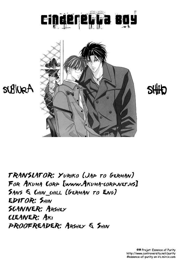 Cinderella Boy (Sugiura Shiho) Chapter 4 #23