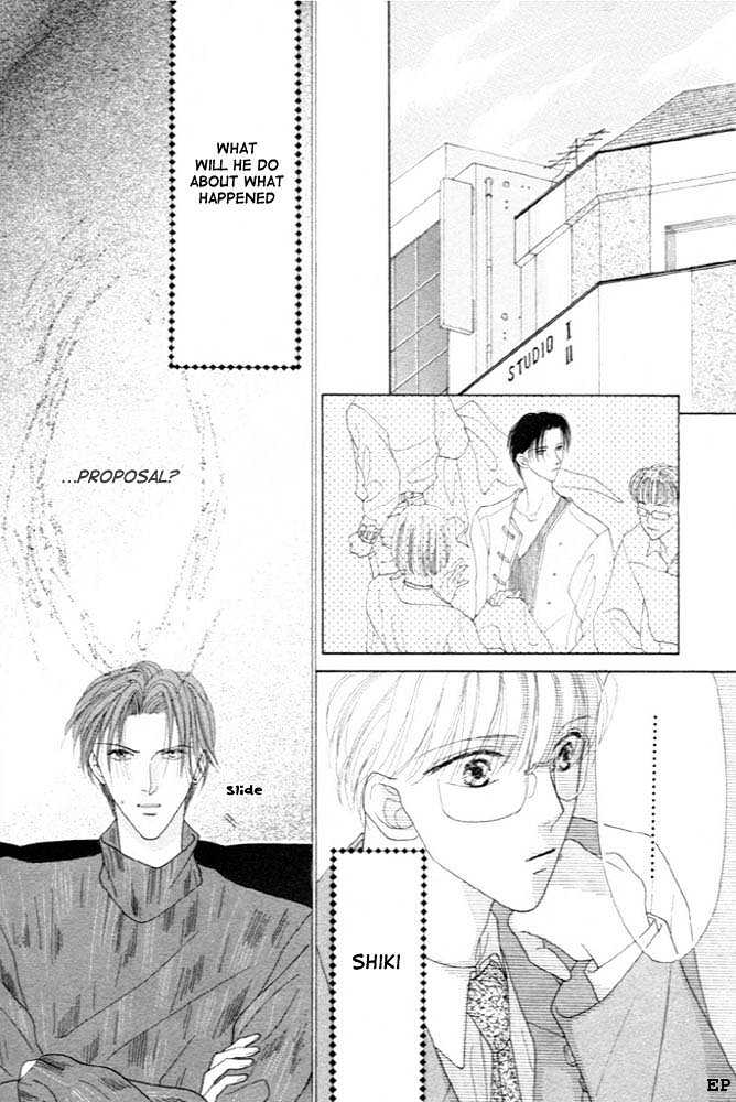 Cinderella Boy (Sugiura Shiho) Chapter 3 #13