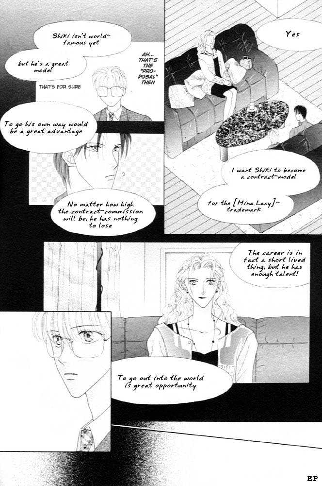 Cinderella Boy (Sugiura Shiho) Chapter 3 #15