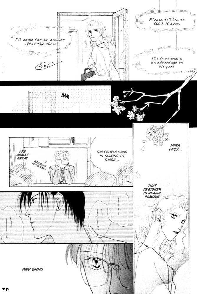 Cinderella Boy (Sugiura Shiho) Chapter 3 #16