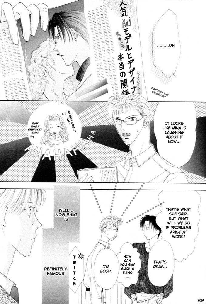 Cinderella Boy (Sugiura Shiho) Chapter 3 #18