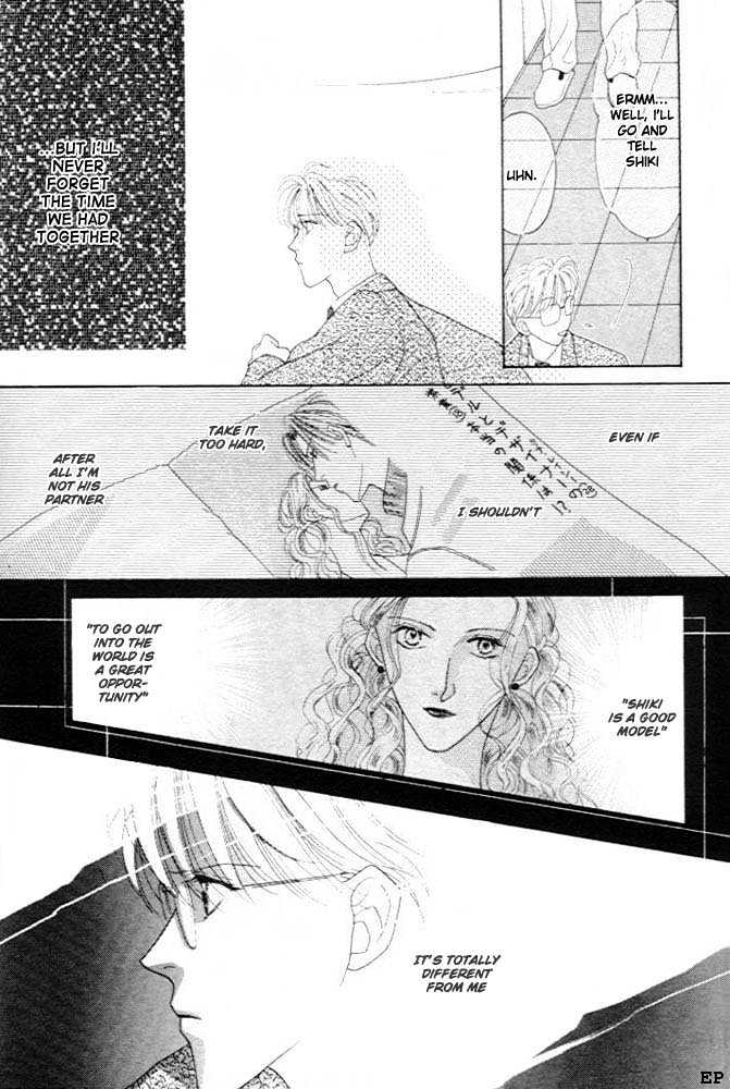 Cinderella Boy (Sugiura Shiho) Chapter 3 #21