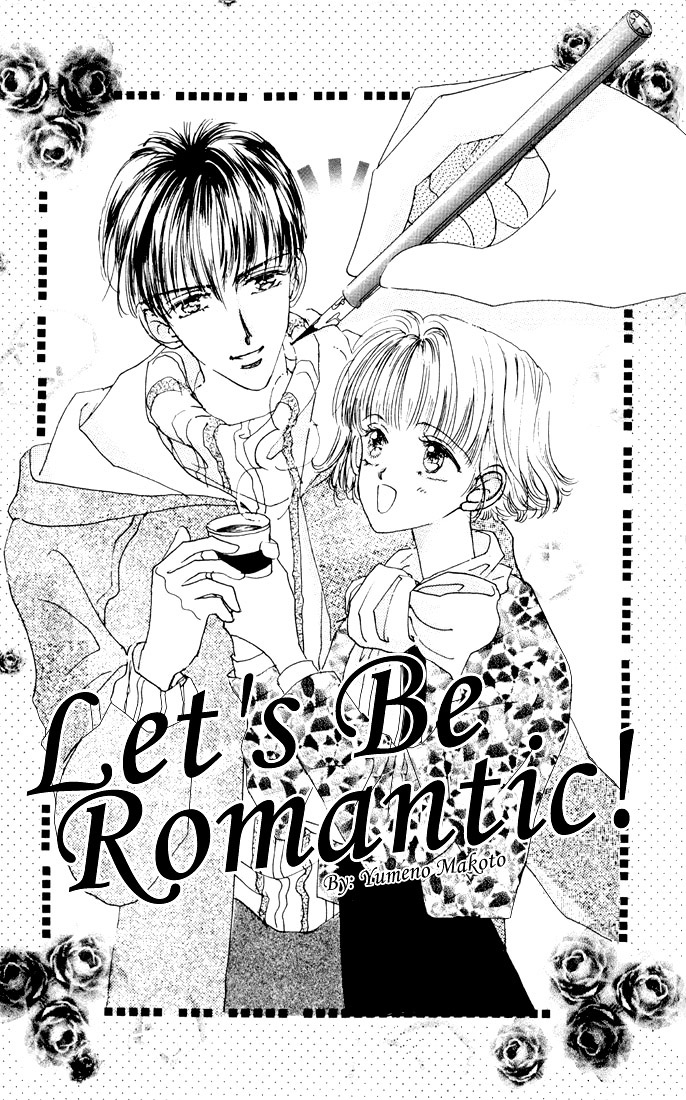 Cinderella Boy Chapter 4.2 #1