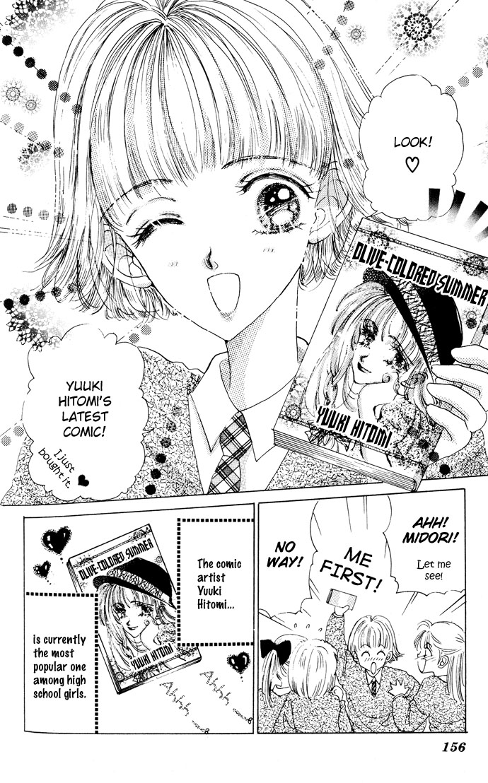 Cinderella Boy Chapter 4.2 #2