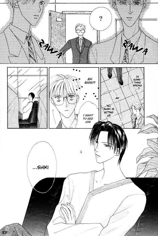 Cinderella Boy (Sugiura Shiho) Chapter 1 #11