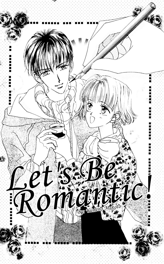 Cinderella Boy Chapter 4 #1