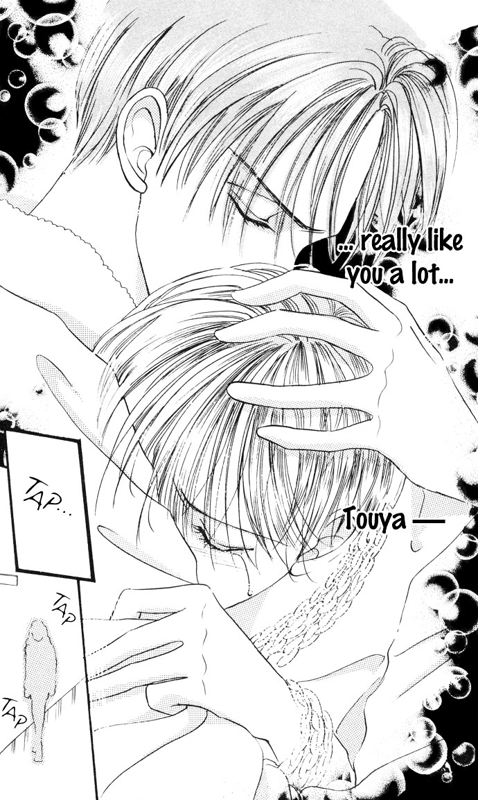 Cinderella Boy Chapter 2 #18