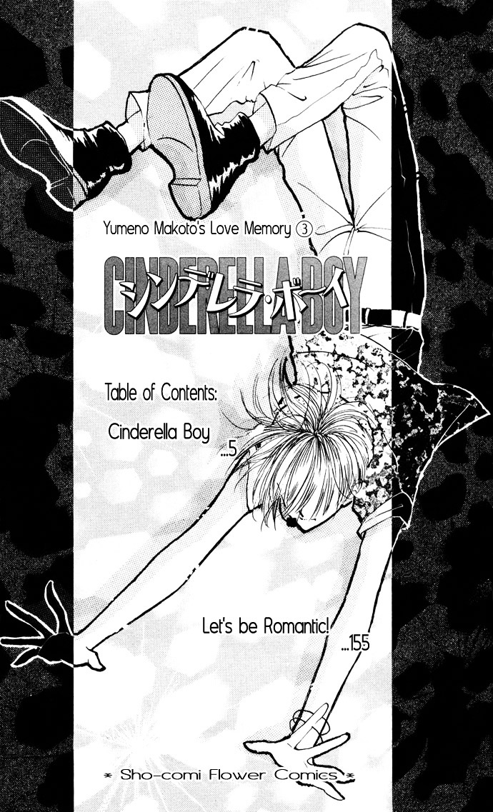 Cinderella Boy Chapter 1 #4