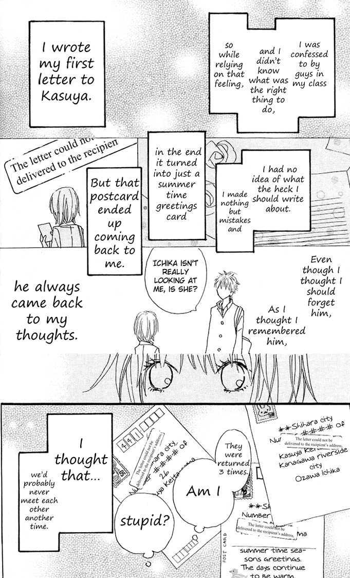 Chuugaeri Heaven Chapter 4 #3