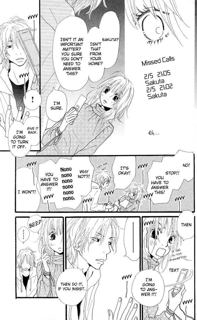 Chuugaeri Heaven Chapter 2 #8