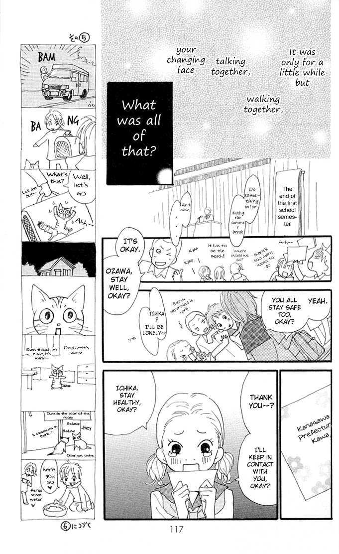 Chuugaeri Heaven Chapter 3 #26