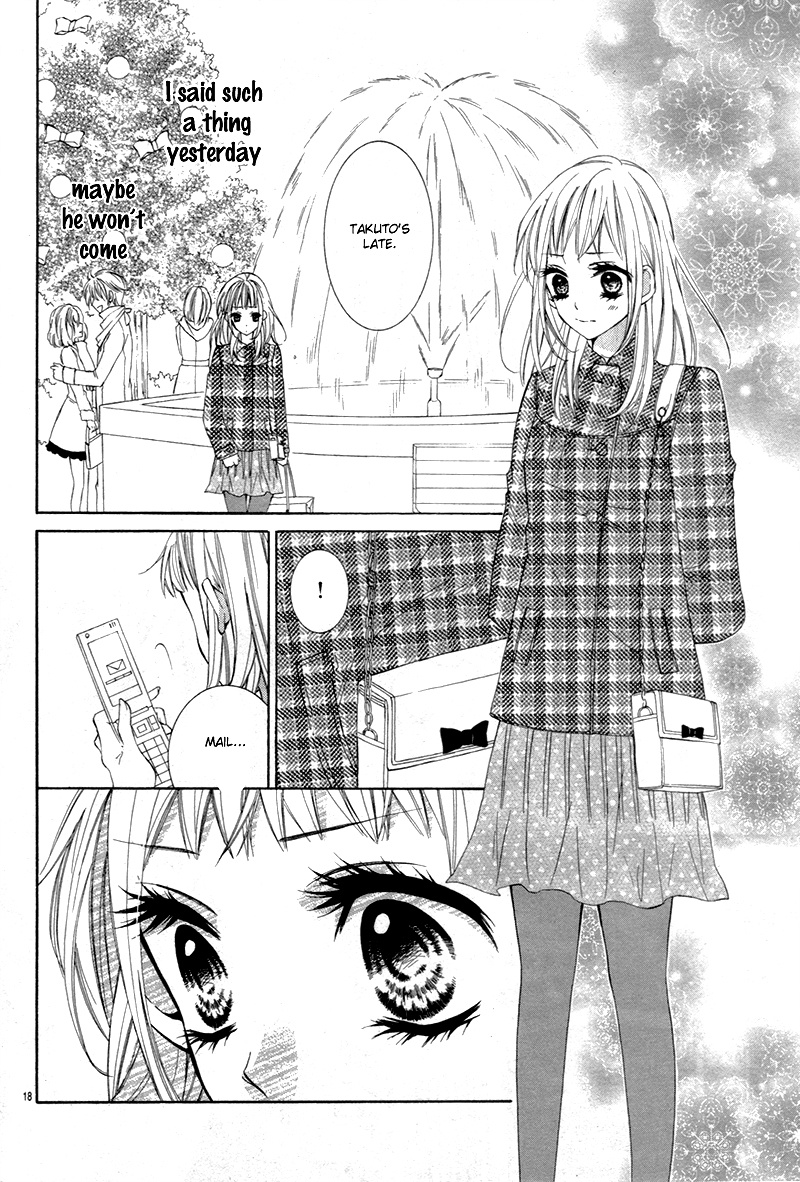 Christmas Shimasho Chapter 0 #21