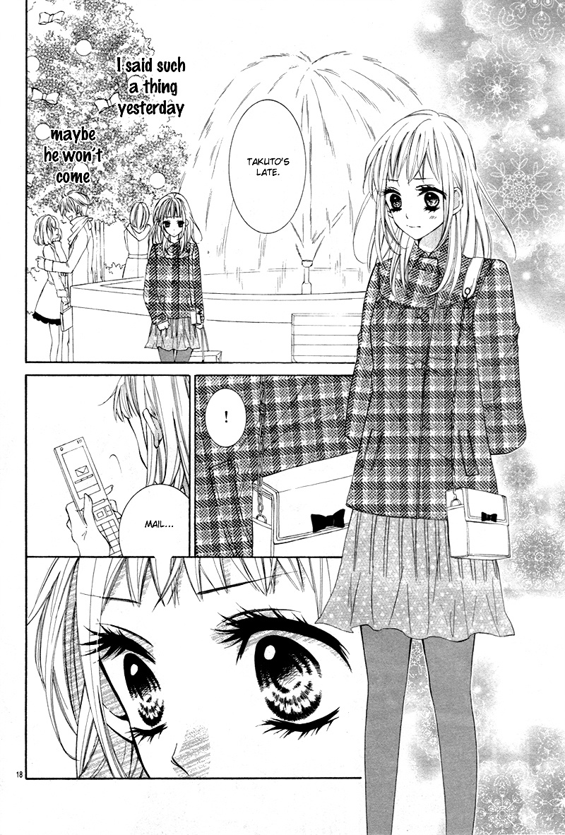 Christmas Shimasho Chapter 1 #21