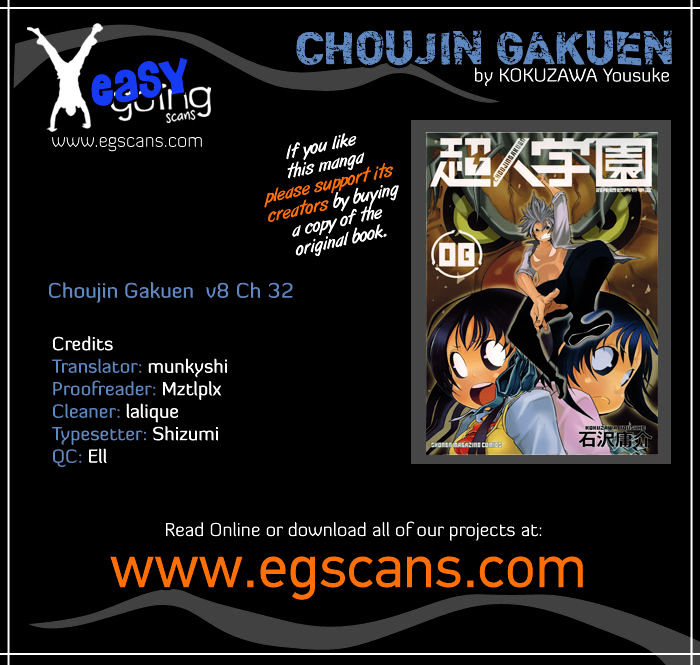 Choujin Gakuen Chapter 32 #1