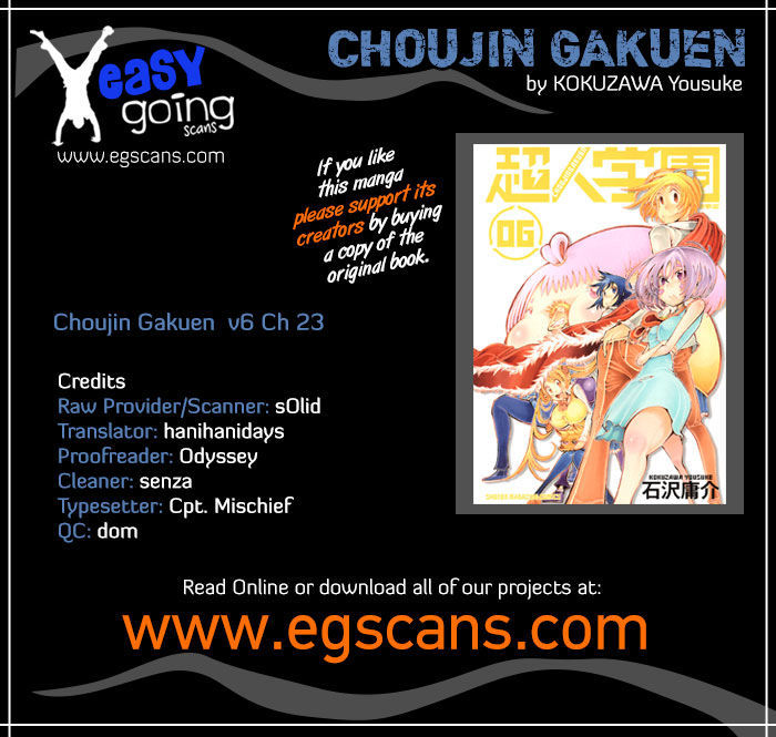 Choujin Gakuen Chapter 23 #1