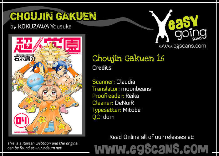 Choujin Gakuen Chapter 16 #1