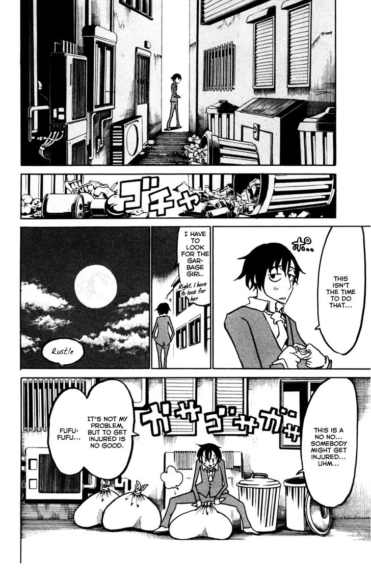Choujin Gakuen Chapter 9 #16
