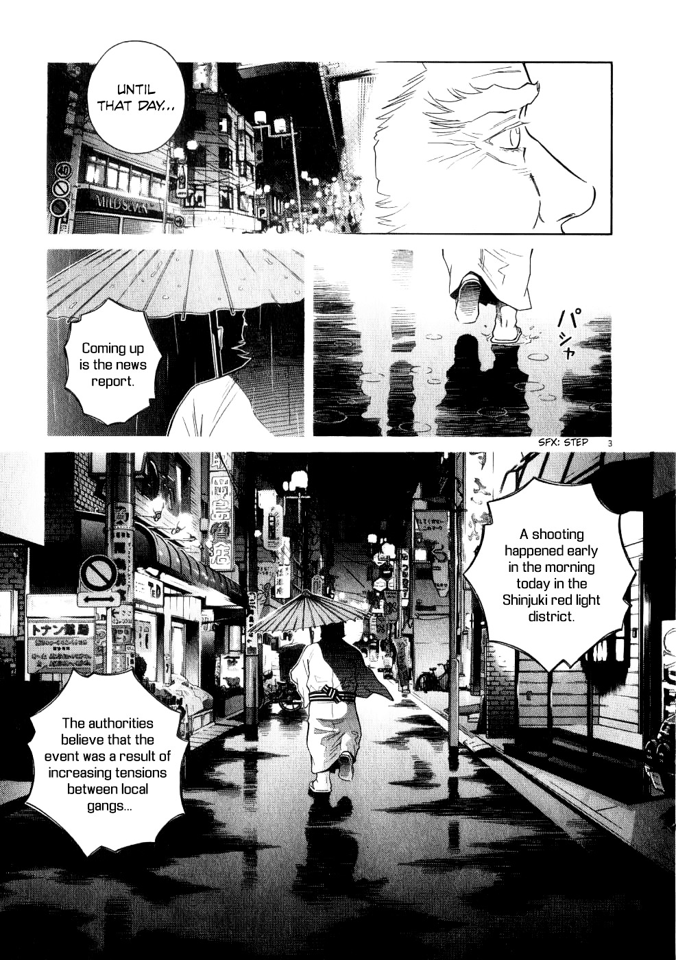 Chocolat (Kubonouchi Eisaku) Chapter 71 #4