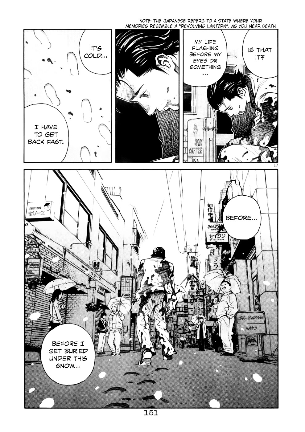 Chocolat (Kubonouchi Eisaku) Chapter 71 #18