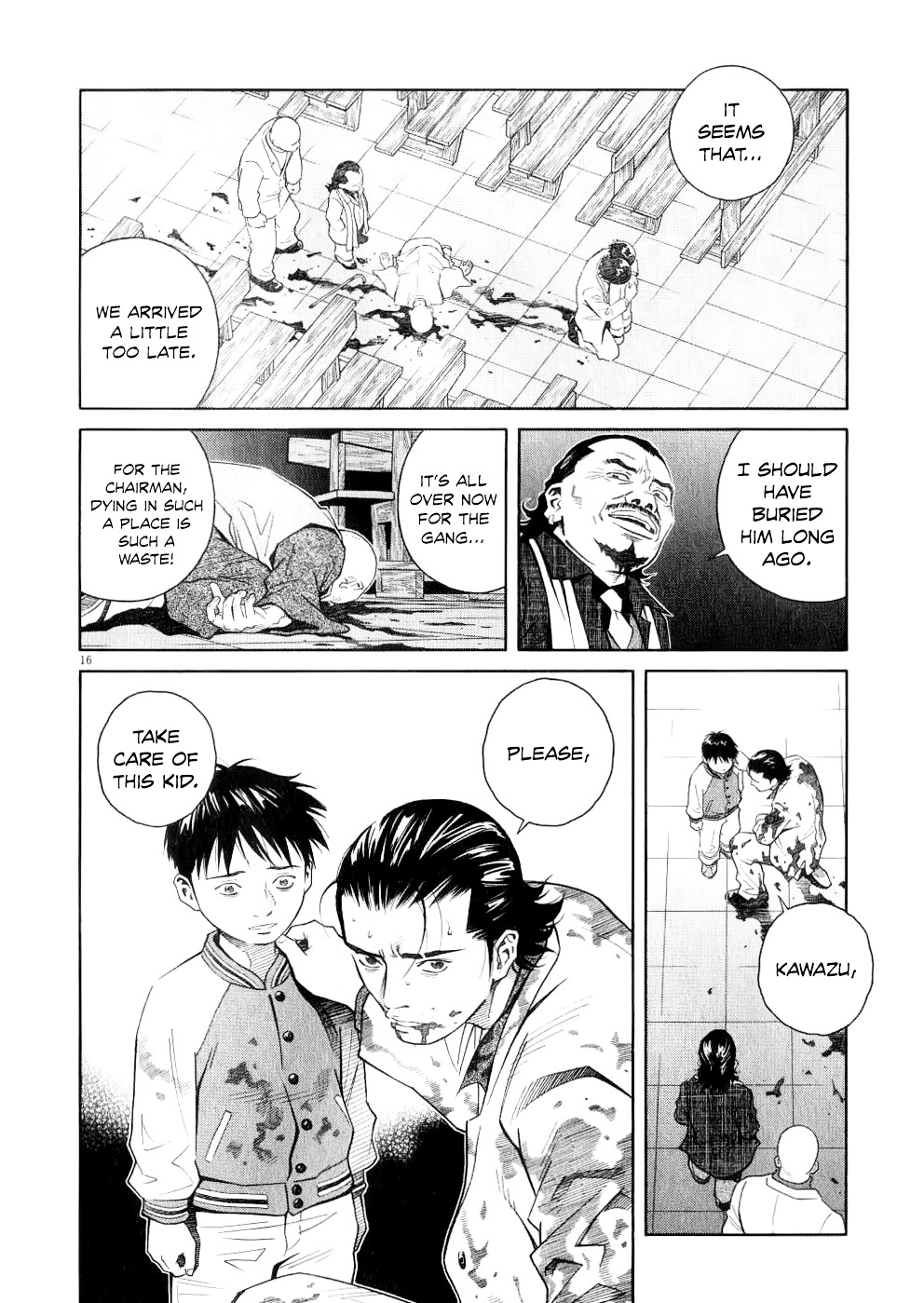 Chocolat (Kubonouchi Eisaku) Chapter 70 #18