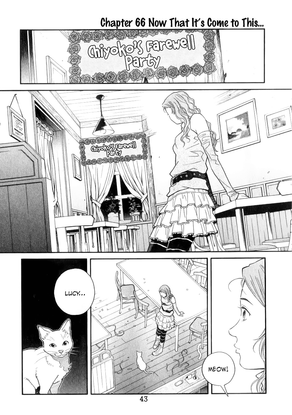 Chocolat (Kubonouchi Eisaku) Chapter 66 #2