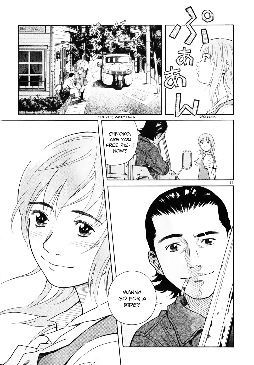 Chocolat (Kubonouchi Eisaku) Chapter 63 #14