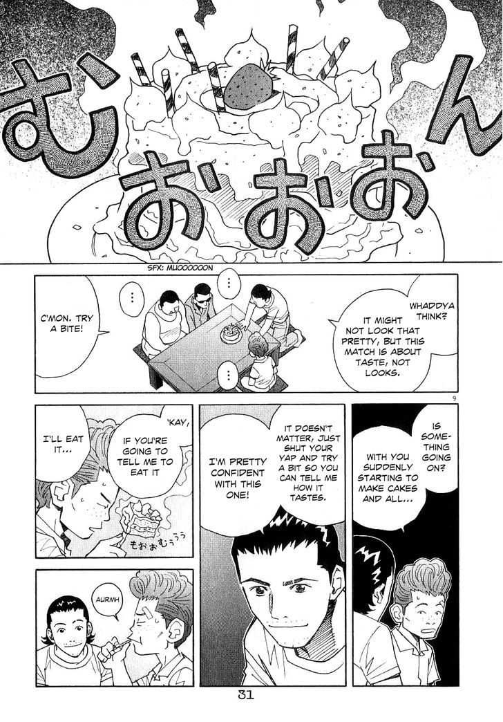 Chocolat (Kubonouchi Eisaku) Chapter 55 #11