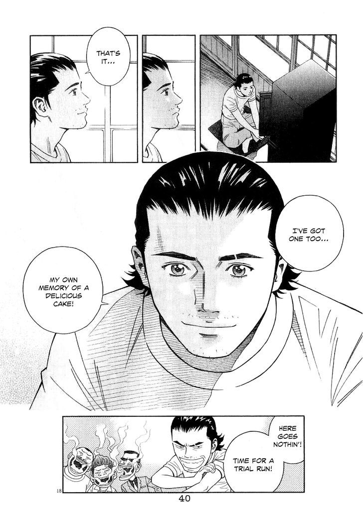 Chocolat (Kubonouchi Eisaku) Chapter 55 #20