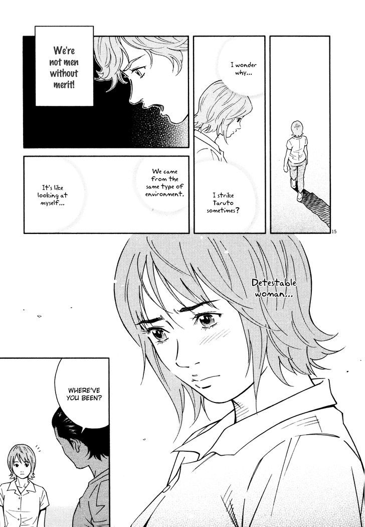 Chocolat (Kubonouchi Eisaku) Chapter 54 #21