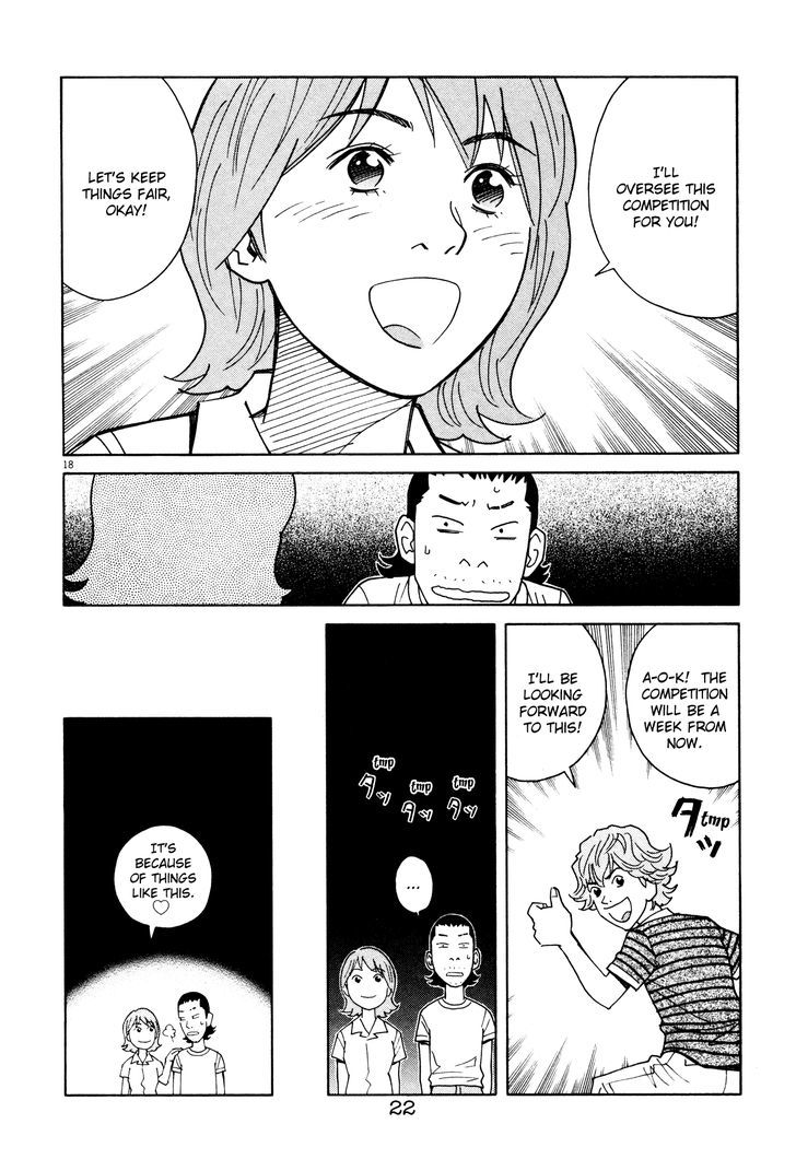 Chocolat (Kubonouchi Eisaku) Chapter 54 #24