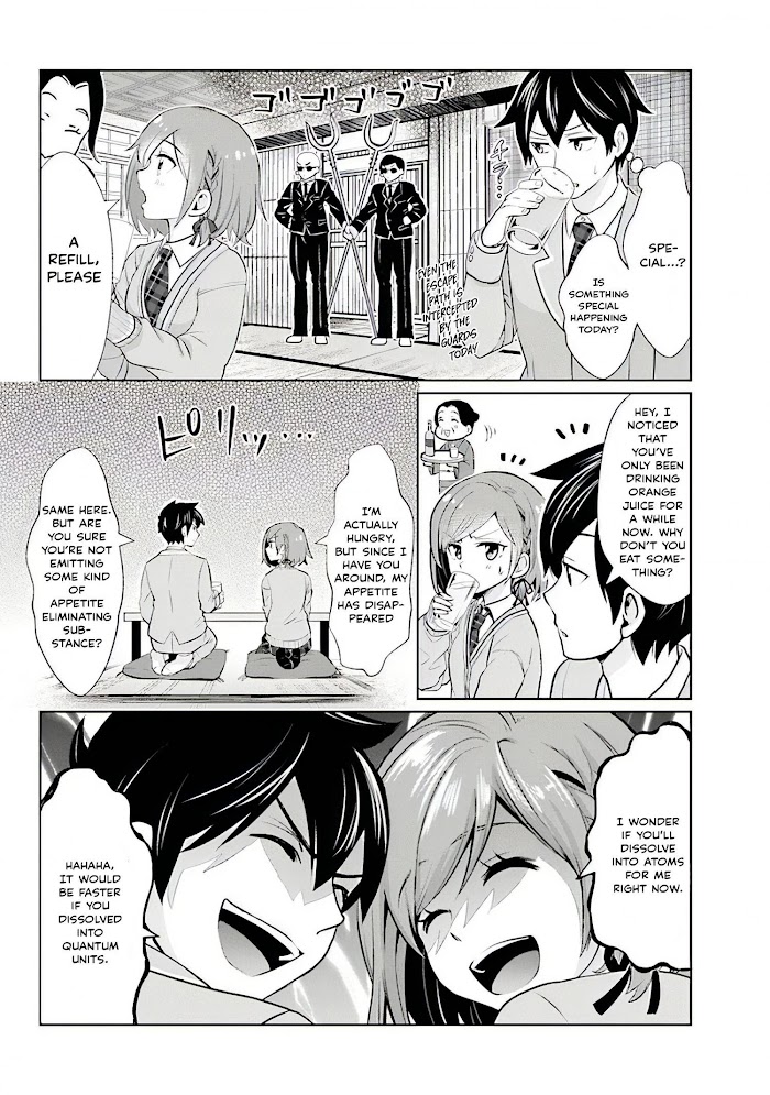 I'm Getting Married To A Girl I Hate In My Class Chapter 1.5 #7