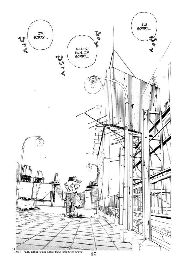 Chocolat (Kubonouchi Eisaku) Chapter 44 #19