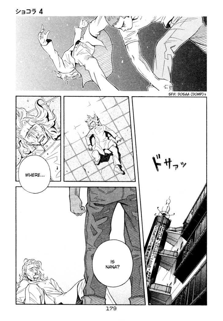 Chocolat (Kubonouchi Eisaku) Chapter 41 #10