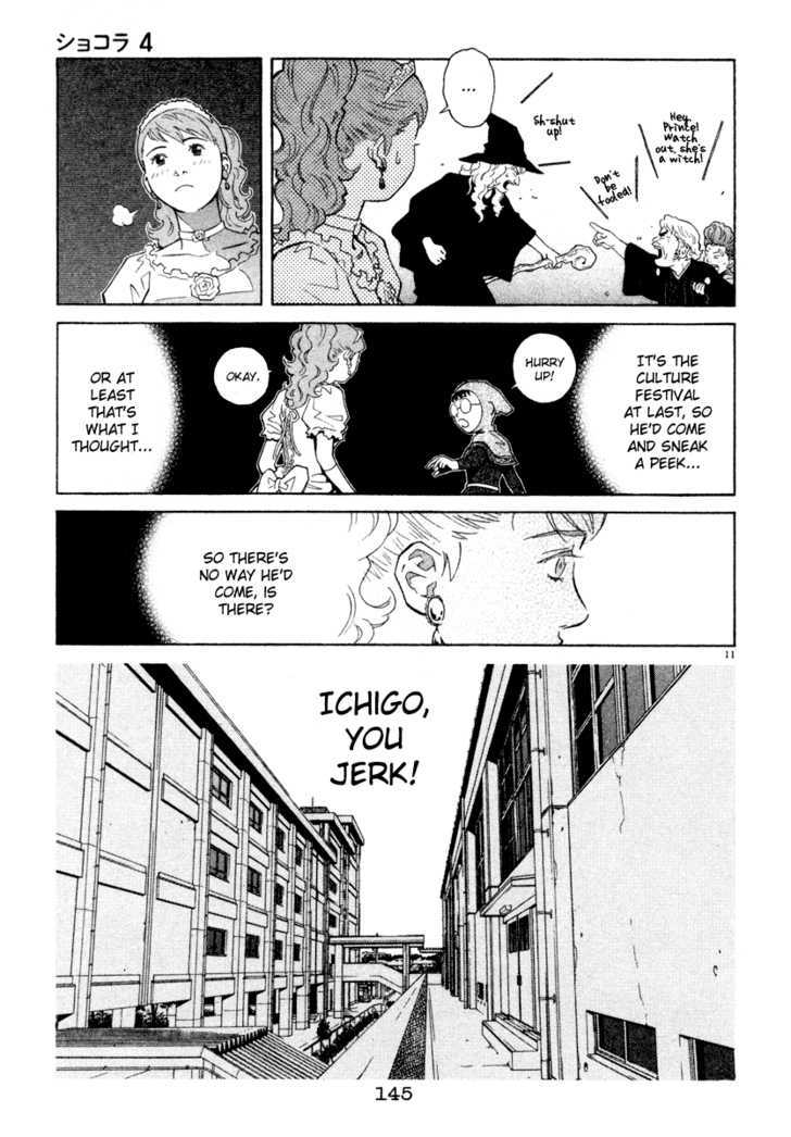 Chocolat (Kubonouchi Eisaku) Chapter 39 #12