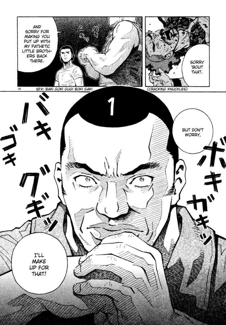 Chocolat (Kubonouchi Eisaku) Chapter 39 #19