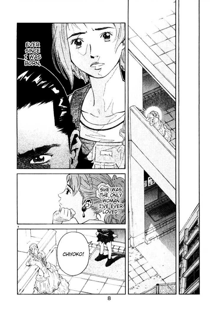 Chocolat (Kubonouchi Eisaku) Chapter 32 #9