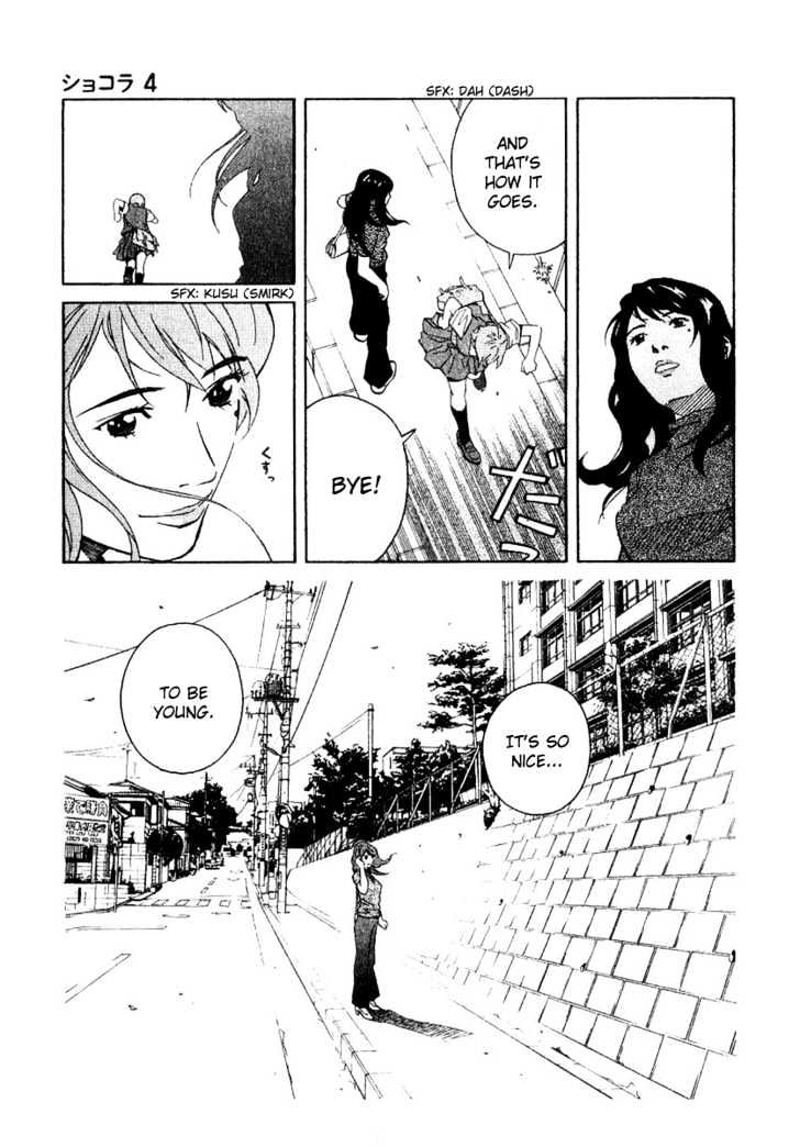 Chocolat (Kubonouchi Eisaku) Chapter 32 #22