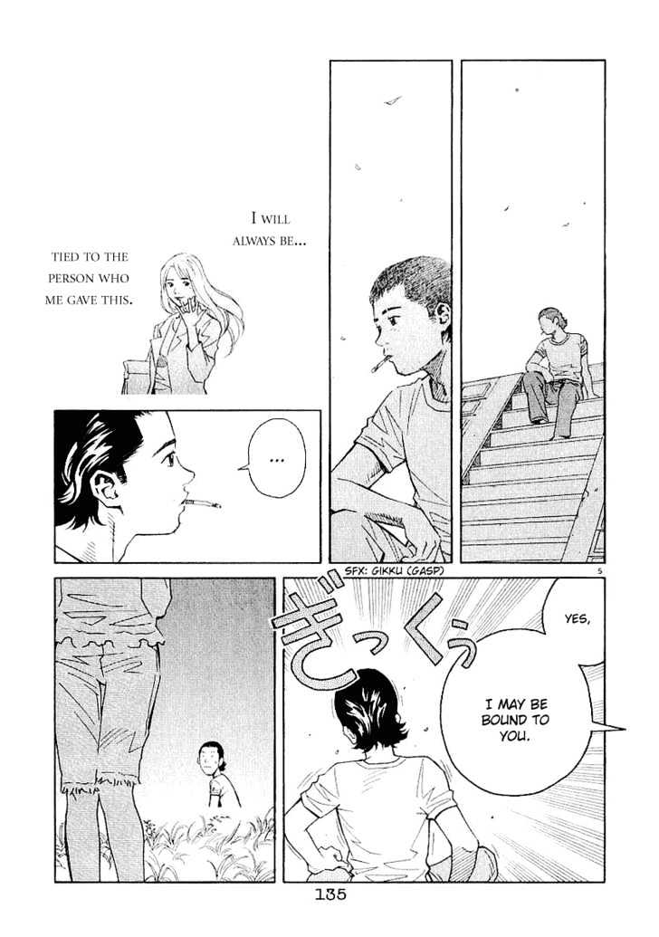 Chocolat (Kubonouchi Eisaku) Chapter 28 #5