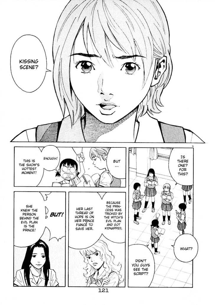 Chocolat (Kubonouchi Eisaku) Chapter 27 #9