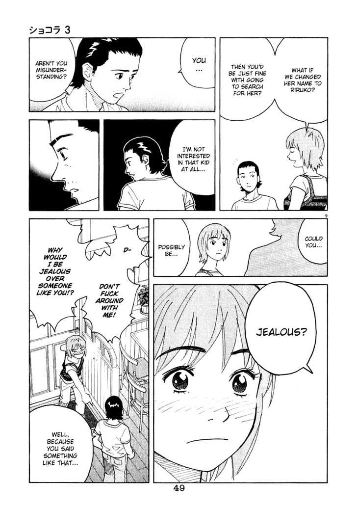 Chocolat (Kubonouchi Eisaku) Chapter 23 #9