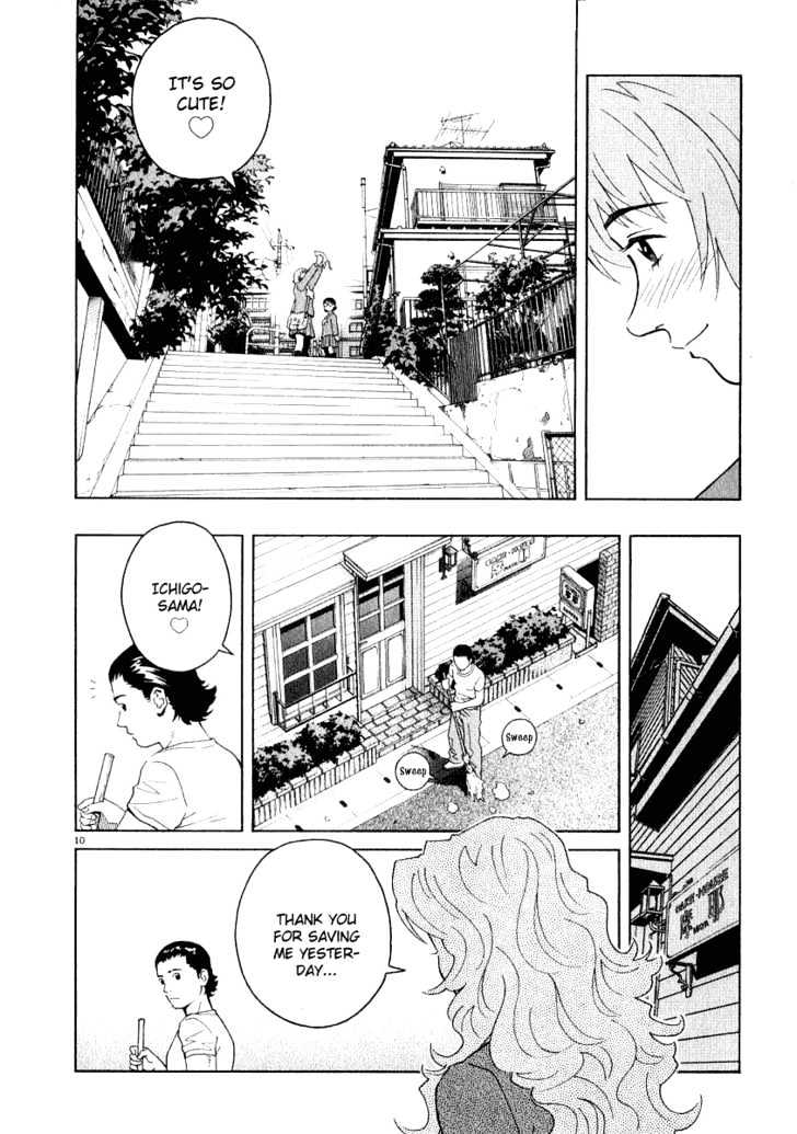 Chocolat (Kubonouchi Eisaku) Chapter 22 #10