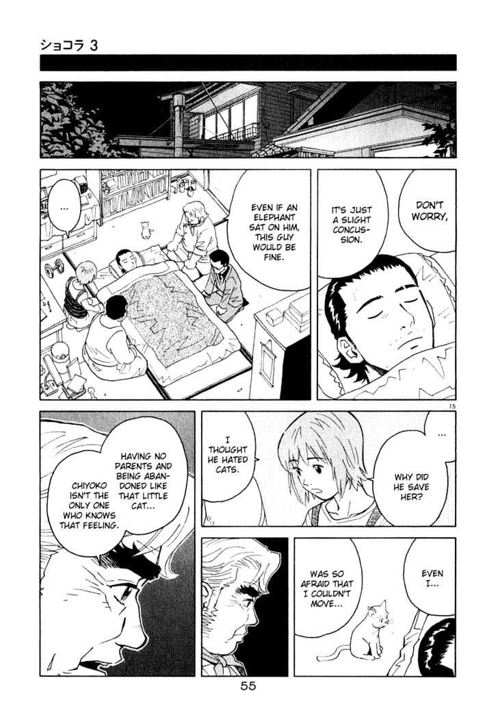 Chocolat (Kubonouchi Eisaku) Chapter 23 #15