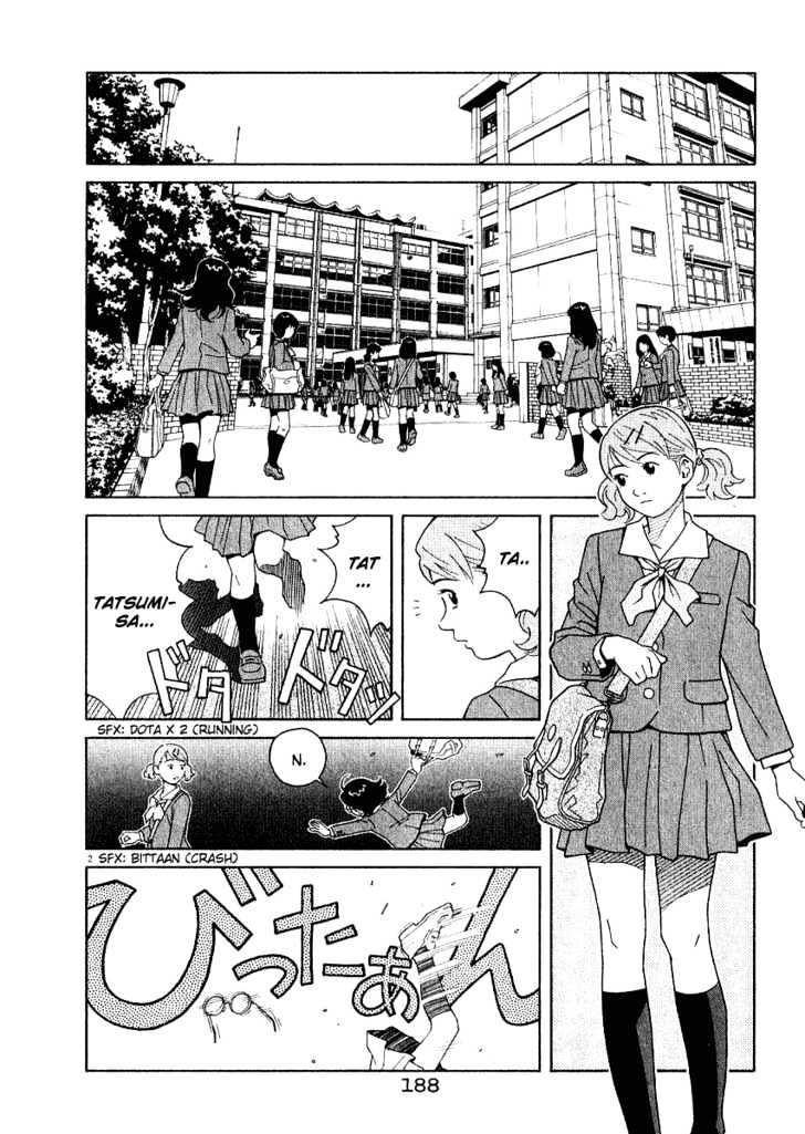 Chocolat (Kubonouchi Eisaku) Chapter 20 #3