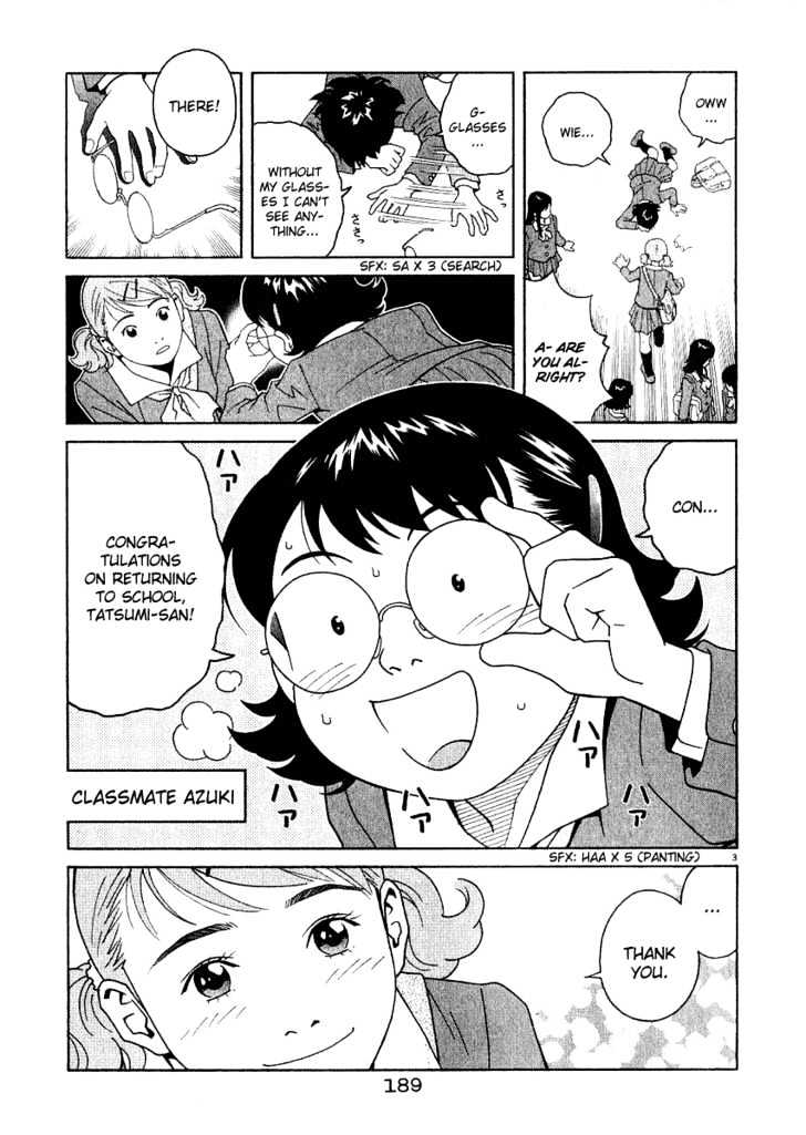 Chocolat (Kubonouchi Eisaku) Chapter 20 #4