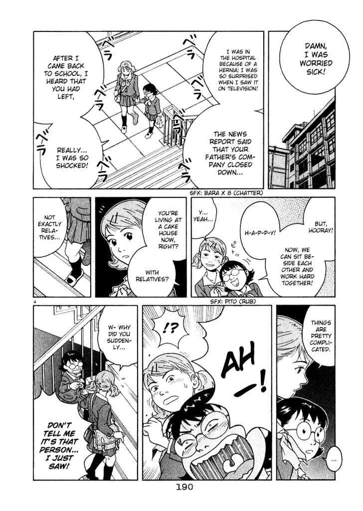 Chocolat (Kubonouchi Eisaku) Chapter 20 #5