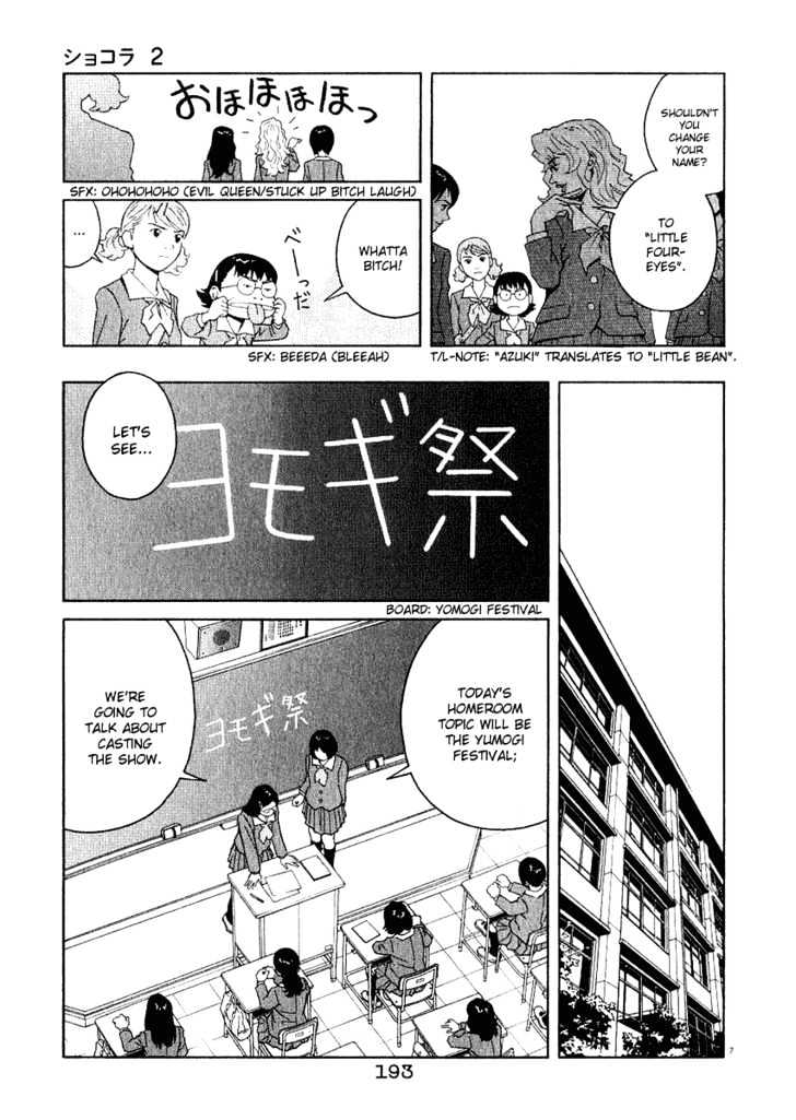 Chocolat (Kubonouchi Eisaku) Chapter 20 #8