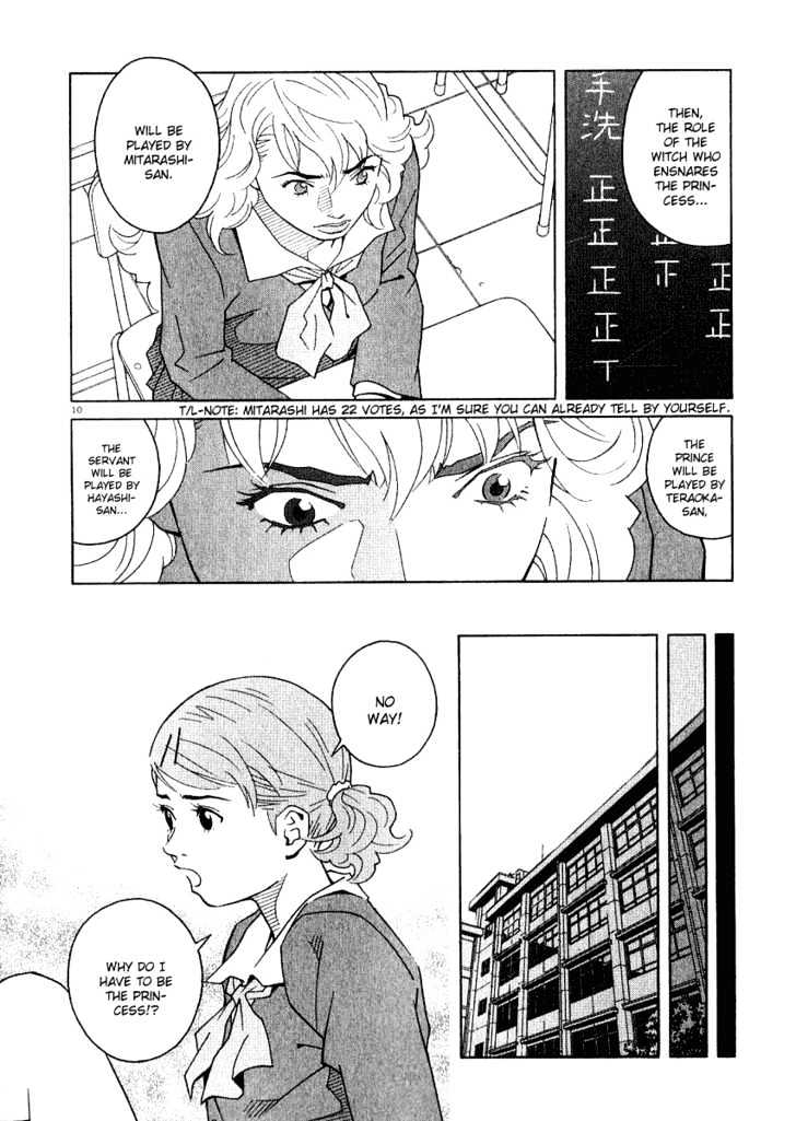 Chocolat (Kubonouchi Eisaku) Chapter 20 #11