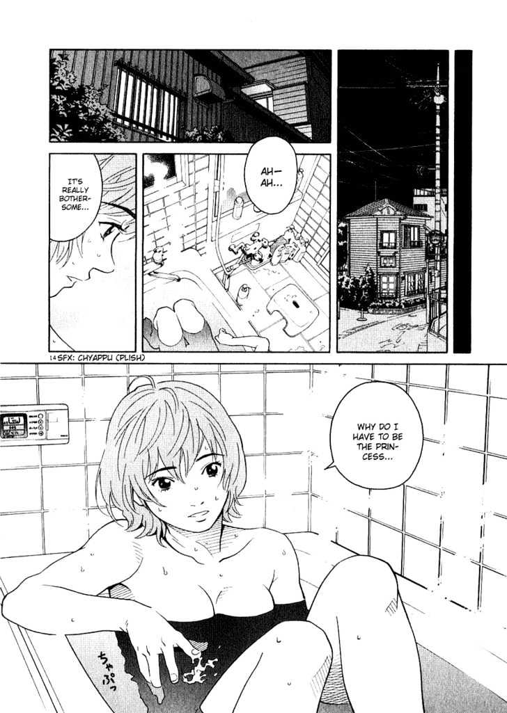 Chocolat (Kubonouchi Eisaku) Chapter 20 #15