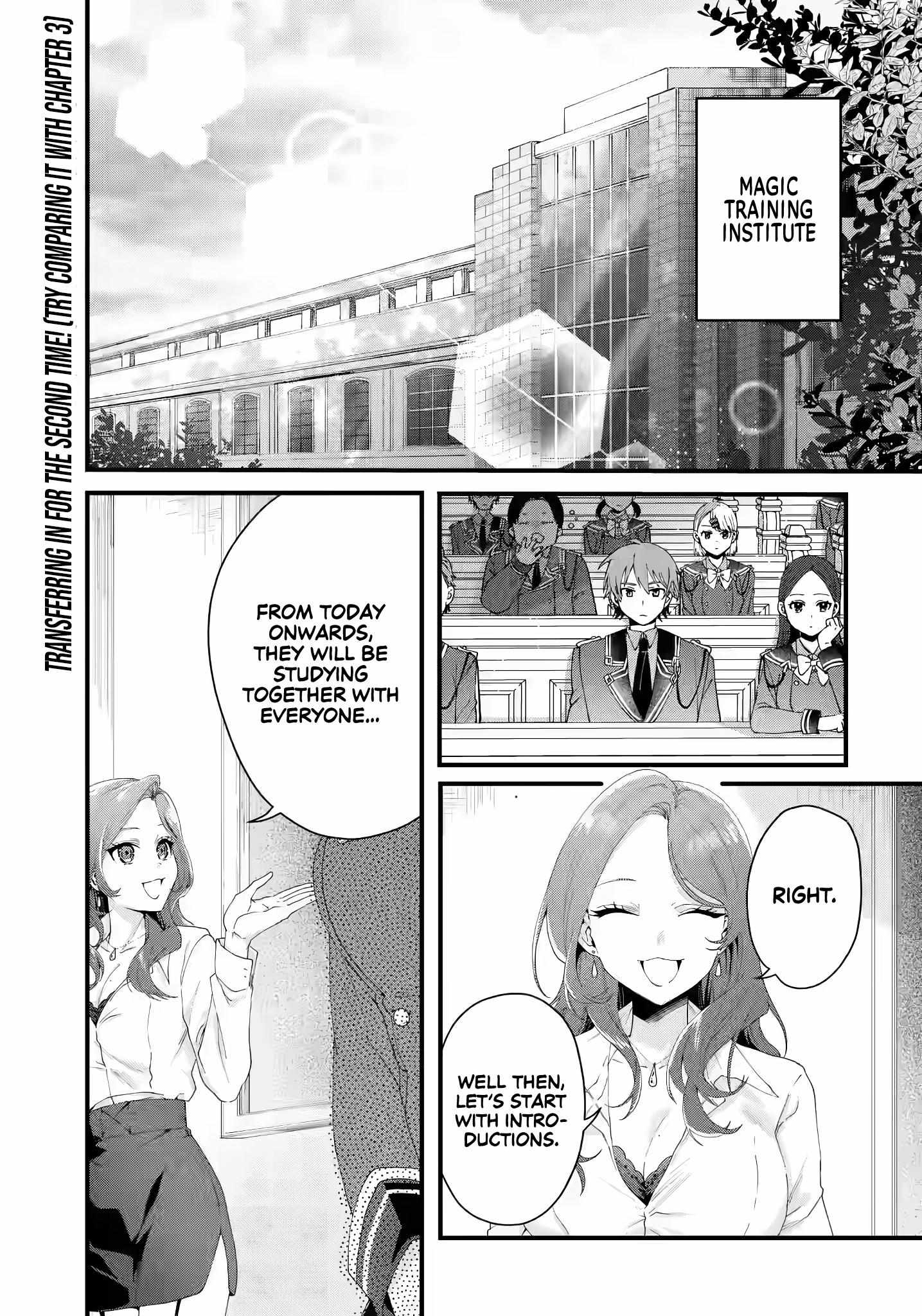 King's Proposal Chapter 7 #2